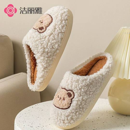 Zapatillas Jialiya de felpa de algodón para mujer, Otoño e Invierno, antideslizantes, para interiores, nuevas Zapatillas de algodón para parejas de osos Baotou