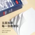 丝飘悬挂式抽纸加量抽纸家用餐巾纸面巾纸实惠装可擦手卫生厕纸巾 图片 4
