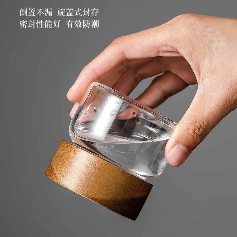 迷你咖啡豆玻璃罐咖啡粉密封罐储存罐食品级小号便携分装瓶茶叶罐 - 图2