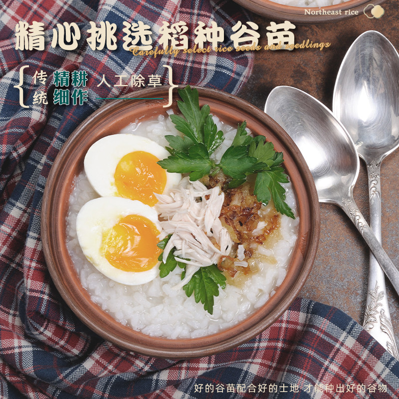 10�Ｊ���������װ���׳���54.04Ԫ����27.02Ԫ/����