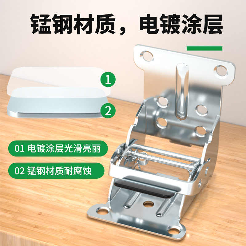 自锁开关铰链橱柜门合叶阻尼缓冲合页衣柜门飞机弹簧折叠五金折页,淘宝优惠券,粉丝福利购,淘宝优惠卷