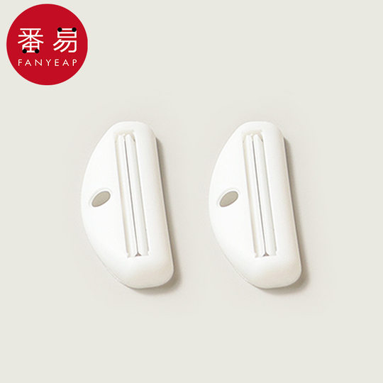 Exprimidor de pasta de dientes, abrazadera de AA1sn0-toothpaste, herramienta para exprimir muestras, limpiador facial, empujador manual para uso doméstico