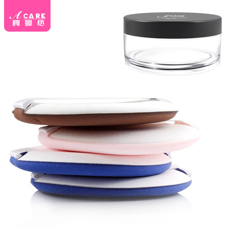 收纳架/粉扑A1pl200-气垫粉底液化妆棉粉饼圆形粉扑便携收纳盒子,淘宝优惠券,粉丝福利购,淘宝优惠卷