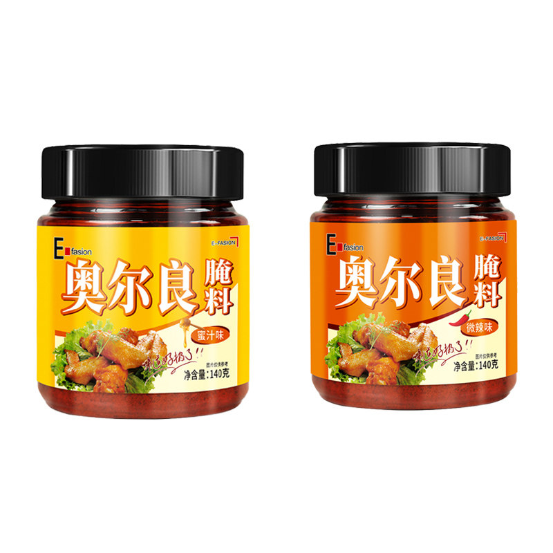 新奥尔良烤翅腌料家用腌制料140克炸鸡烤肉烤鸡翅粉烧烤料调料,淘宝优惠券,粉丝福利购,淘宝优惠卷