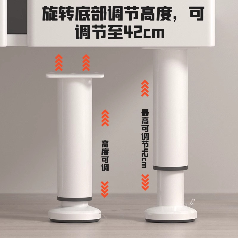 可调节支撑脚免打孔桌腿支架沙发脚茶几底座床腿电视柜脚伸缩增高,淘宝优惠券,粉丝福利购,淘宝优惠卷