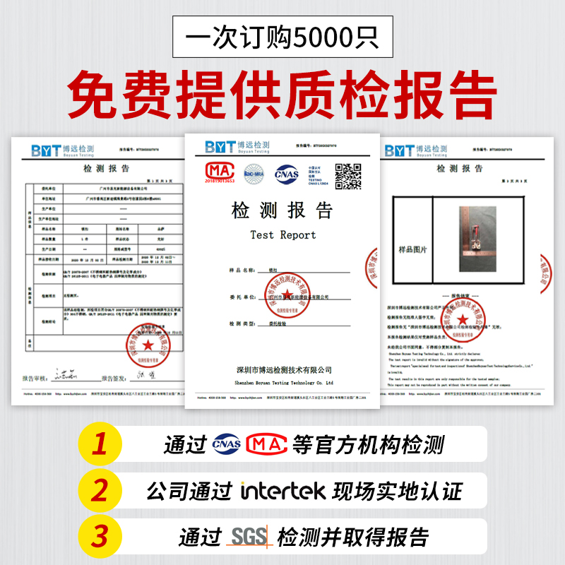 不锈钢合页配电箱柜工业门焊接机械设备铰链安装平开全盖可调半盖 - 图0