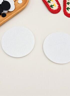 不织布圆片手工diy头花胸花头饰发饰材料无纺布配件白色垫片底托