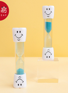 计时器/沙漏AA1sn0-时间器儿童分钟流沙创意摆件玻璃沙瓶学生