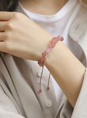 【桃花手串】天然草莓晶貔貅手串