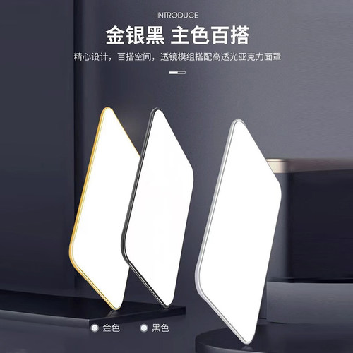 LED客厅吸顶灯LED现代简约卧室灯餐厅中山灯具方形护眼照明灯罩 - 图1