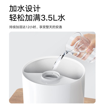 Meiling humidifier home silent bedroom small fog ຫນັກແມ່ຍິງຖືພາແລະເດັກນ້ອຍ purifying ເຄື່ອງປັບອາກາດ desktop aromatherapy