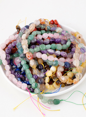 润阳珠宝水晶滚石半成品