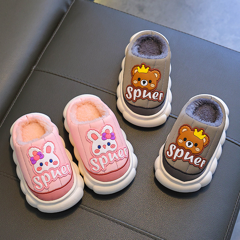 儿童棉拖鞋女童冬季2024新款保暖中大童男孩毛绒PU皮防水家居棉鞋