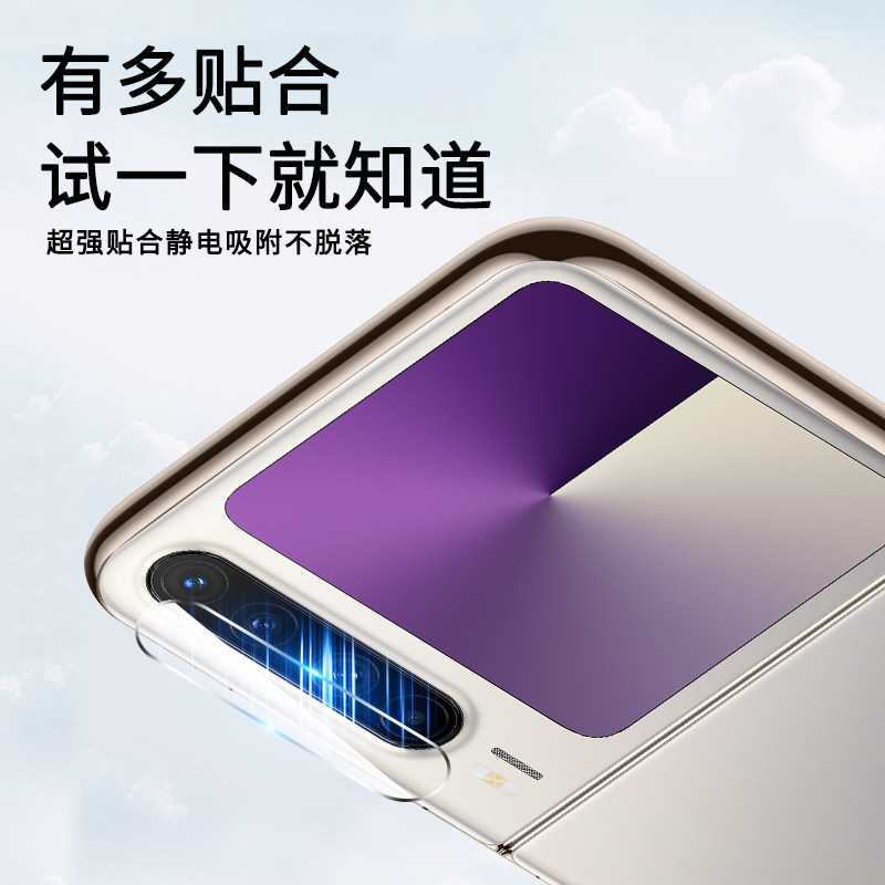 图 4