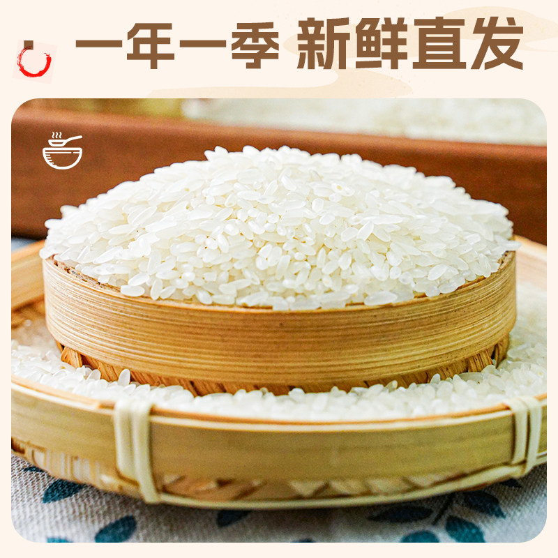 溢田五常大米1kg*5袋到手十斤真空装礼盒装黑土种植鹰标地标齐全,淘宝优惠券,粉丝福利购,淘宝优惠卷