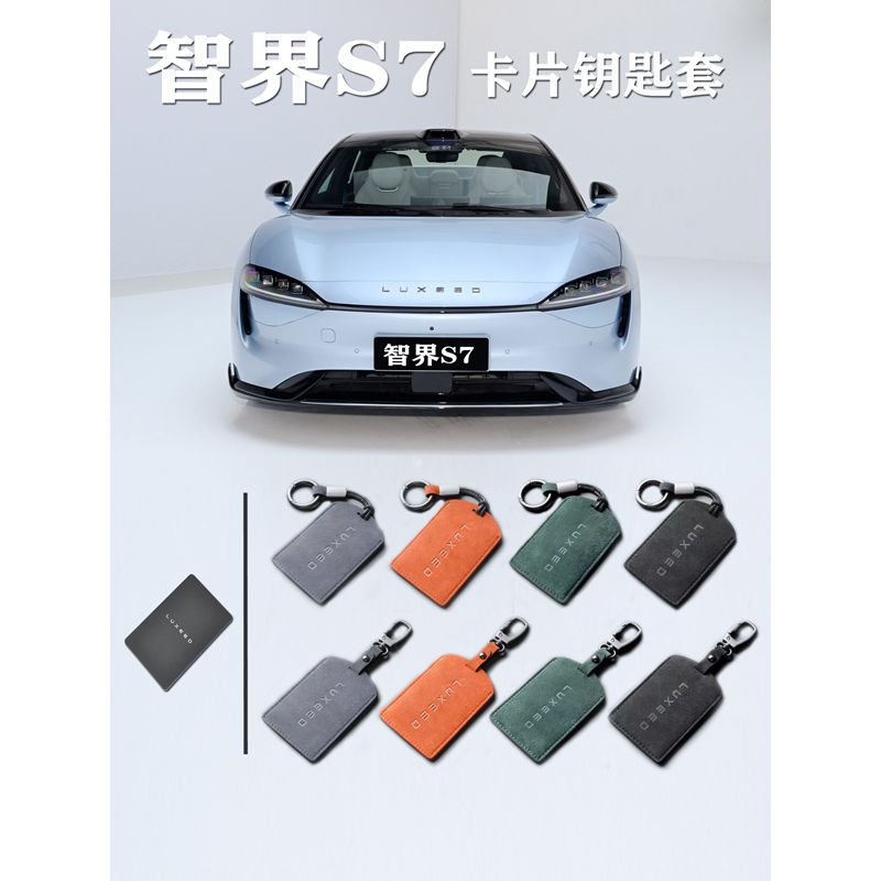 商品详情图片