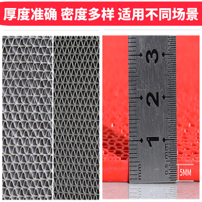 加厚防滑垫镂空地垫走廊厕所浴室洗澡卫生间厨房防水塑料脚垫门垫,淘宝优惠券,粉丝福利购,淘宝优惠卷