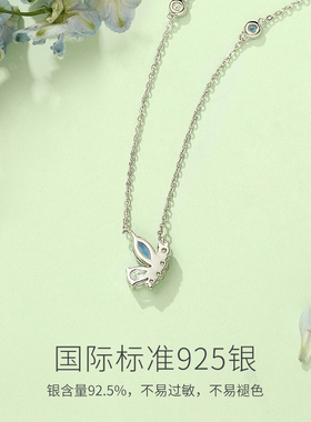 Fanci范琦蝶之舞百搭蝴蝶项链