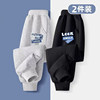 Boys' pure cotton and fleece sports trousers, spring and autumn styles