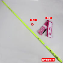 Black pit Carbon carp Carp Rod handpole Fishing Rod fishing rod Rod Greenhouse Rod ultra-light ultra-hard 8H19 FISHING GEAR SUIT