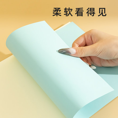 加厚彩纸a4打印纸a3儿童幼儿园制作材料180g美术专用4K硬卡纸8k纸 - 图1
