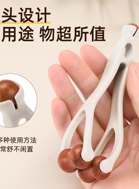 砭石滚轮按摩器手指按摩器