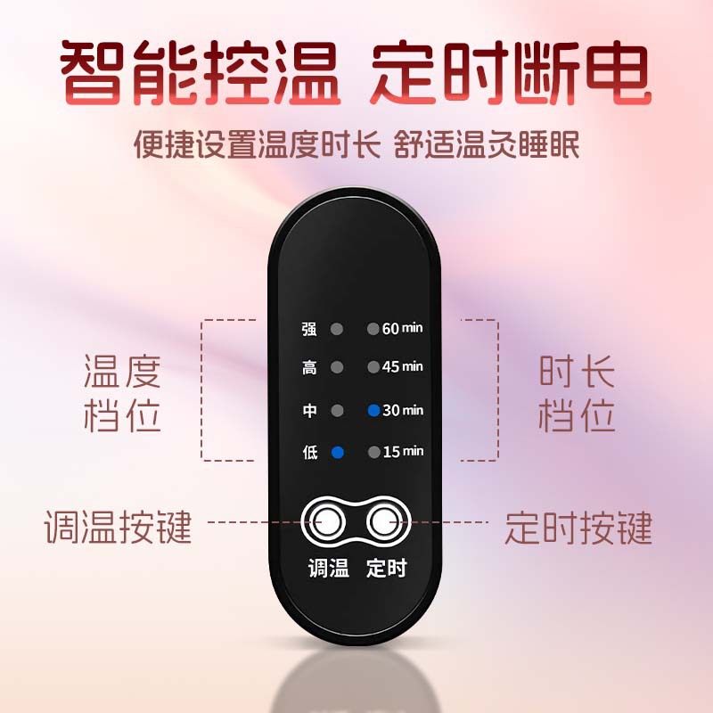 电加热艾草枕头护颈椎骨头枕助睡眠睡觉专用枕头热敷艾灸枕颈椎枕,淘宝优惠券,粉丝福利购,淘宝优惠卷