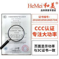 Electric drill impact drill 220 multifunction power tool drill hand electric drill electric transfer light electric hammer upgrade