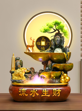 入户玄关假山循环流水招财风水轮