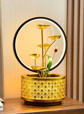 喷泉假山流水摆件循环桌面办公室