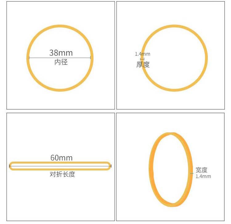 。手机屏h幕维修贴合固定橡皮筋弹力强不易断 黄色大牛皮筋橡皮胶