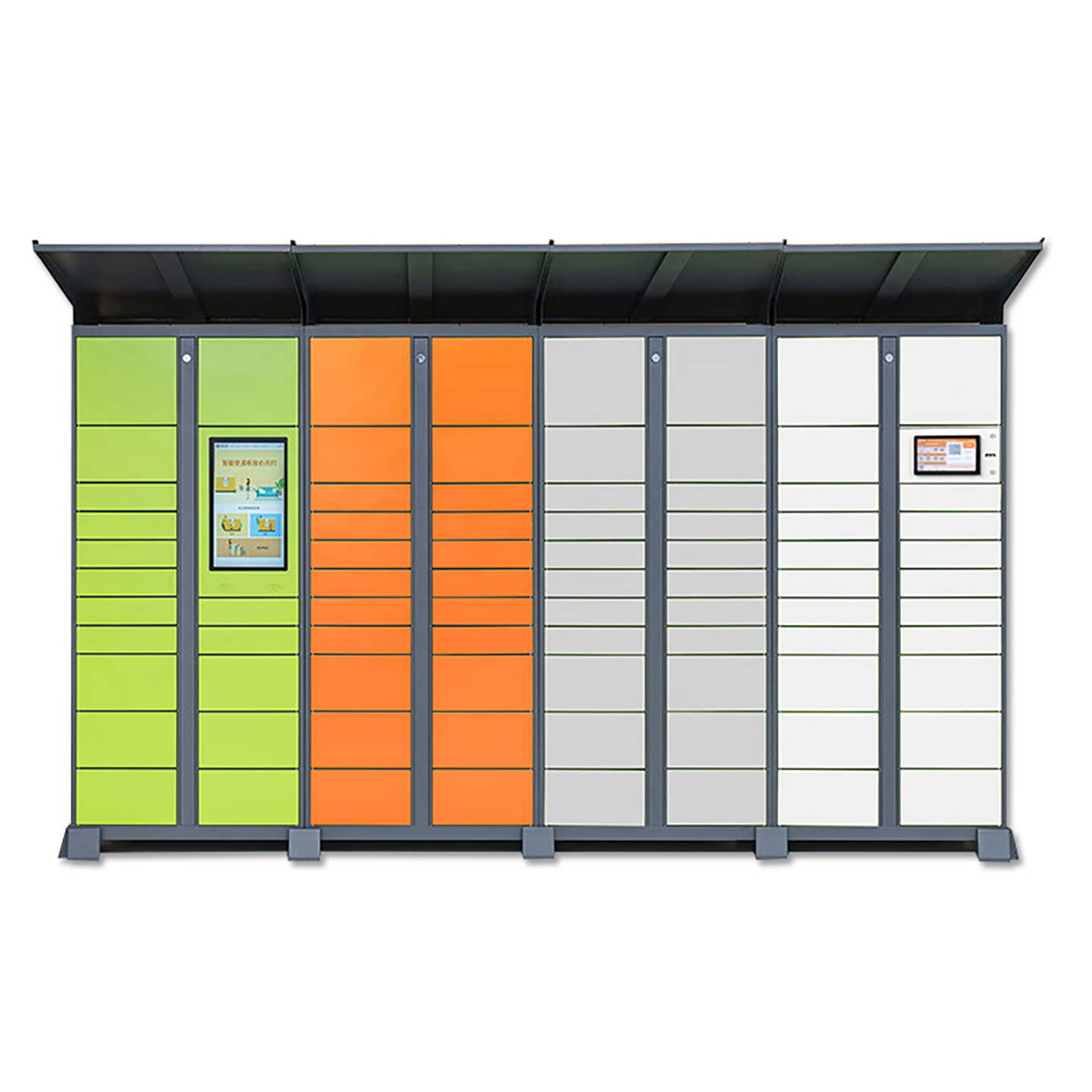 智能自助快递柜小区驿站快递柜自提柜自助寄存柜菜鸟驿站储物柜,淘宝优惠券,粉丝福利购,淘宝优惠卷