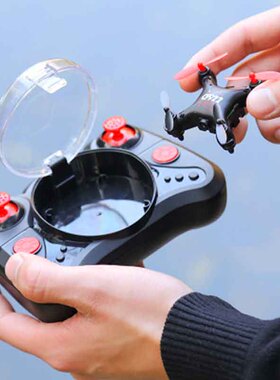 MiniUAVDronewithHca