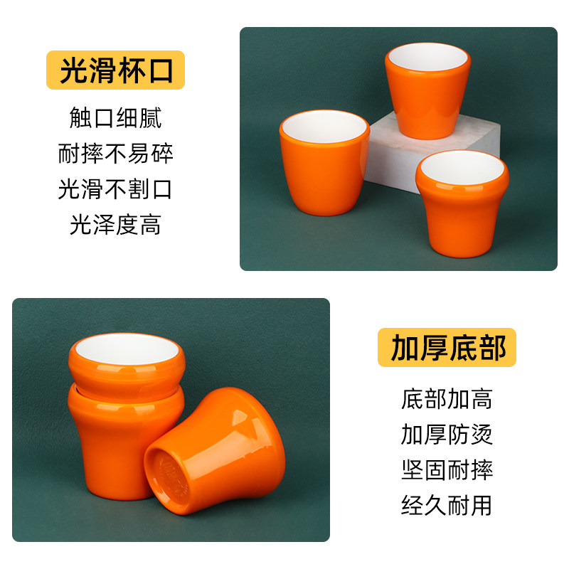 密胺桔白双色杯子商用餐饮连锁饭店火锅店专用水杯耐摔自助餐口杯