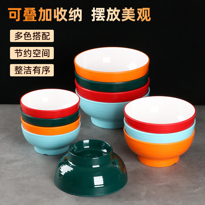 密胺面碗商用面馆专用碗耐摔拌面碗大碗汤碗螺蛳粉牛肉拉面碗塑料,淘宝优惠券,粉丝福利购,淘宝优惠卷