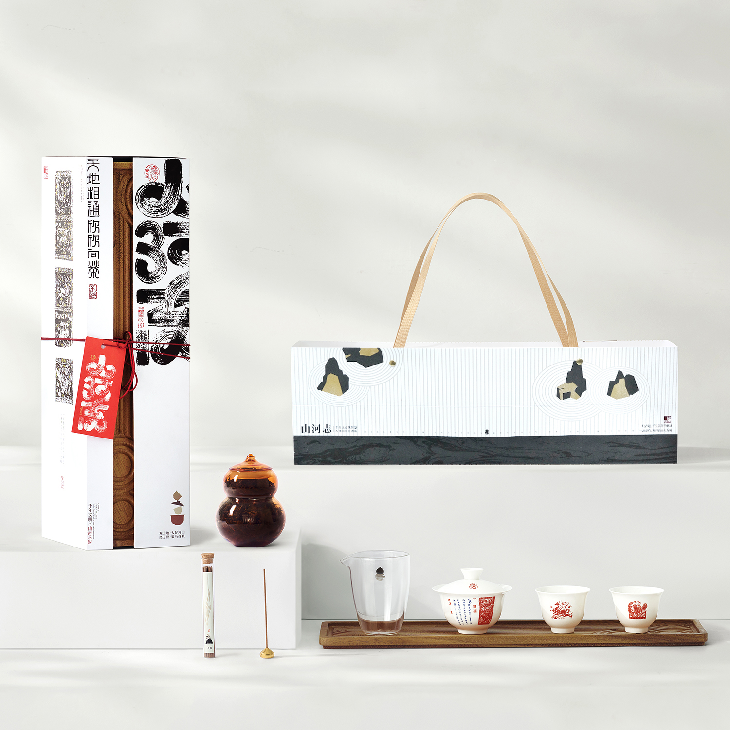 山河志丨创意茶具套装礼盒 x 8款茶可选「大师茶监制」 - 图3