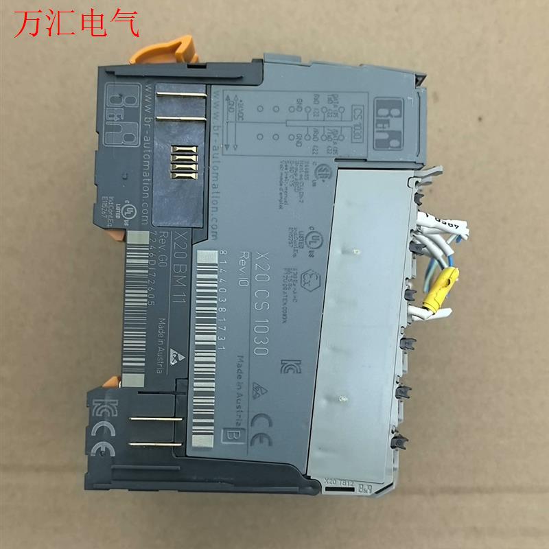 贝加莱 X20CS1030 ,成色新。包好(议价) - 图0