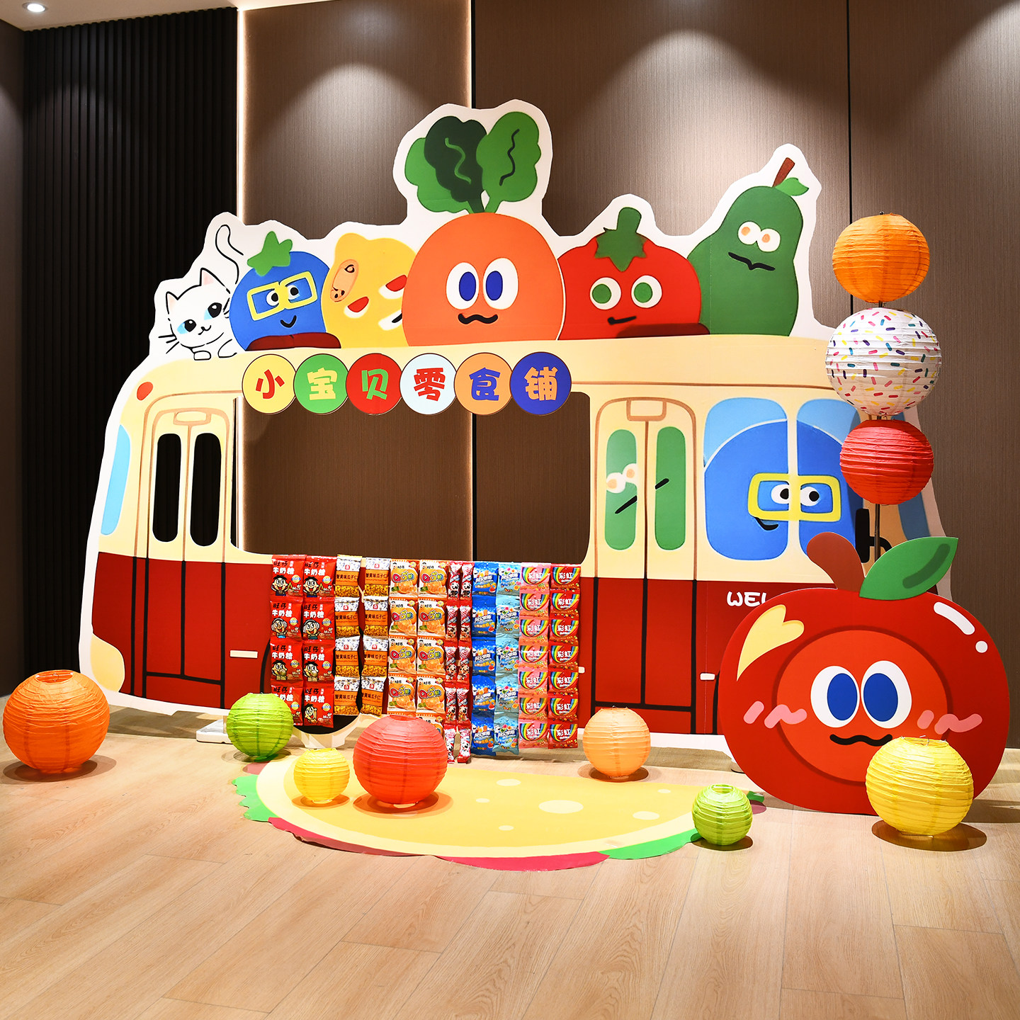 五月天宝宝宴零食台甜品铺生日布置气球KT板一周岁百天宴儿童派对,淘宝优惠券,粉丝福利购,淘宝优惠卷