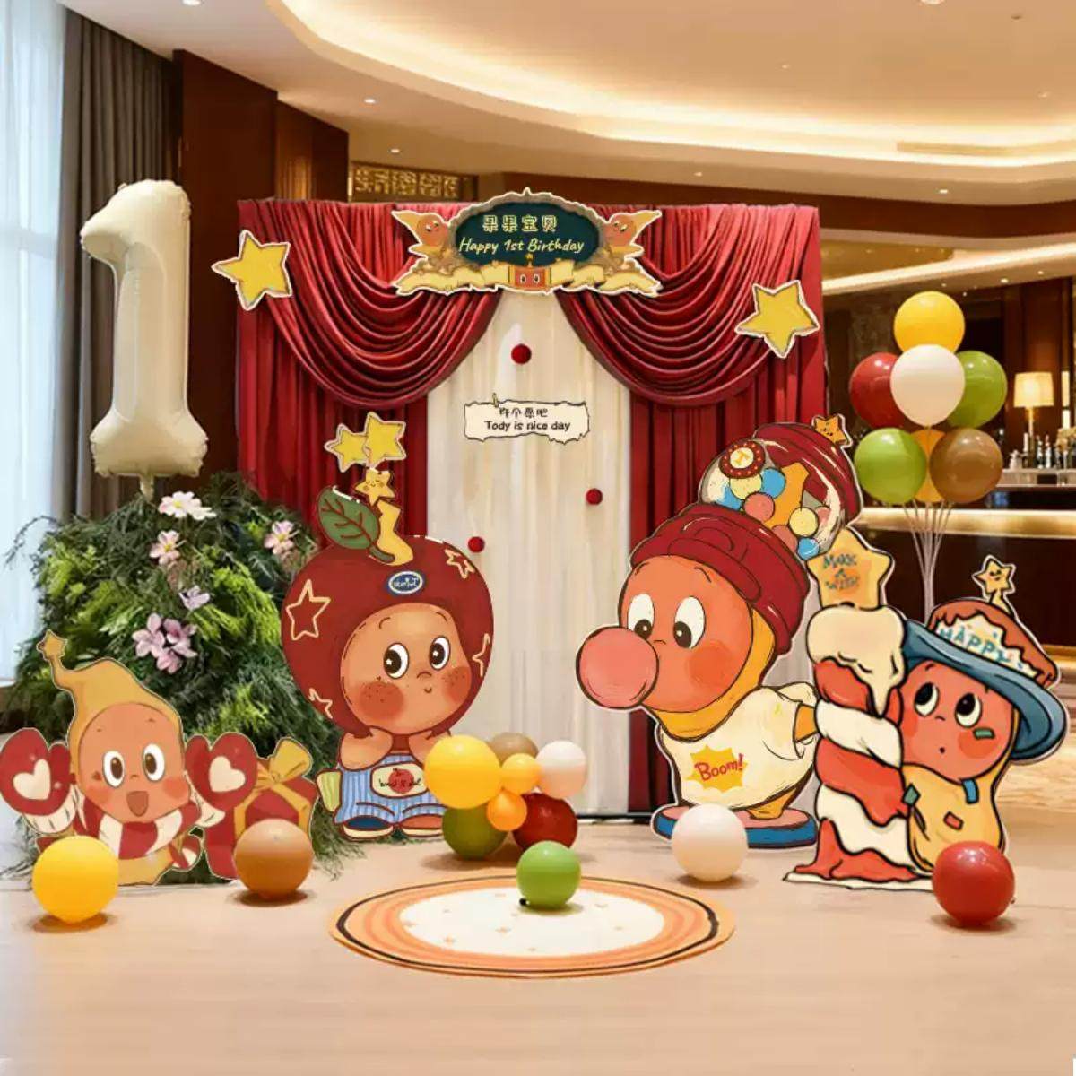 生日场景布置装饰星星人主题高级氛围感满月宴定制kt板气球背景墙,淘宝优惠券,粉丝福利购,淘宝优惠卷