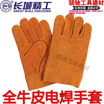 Full Cow Leather Electric Welding Gloves 10 5 14 Welding protective gloves Wearable labor gloves
