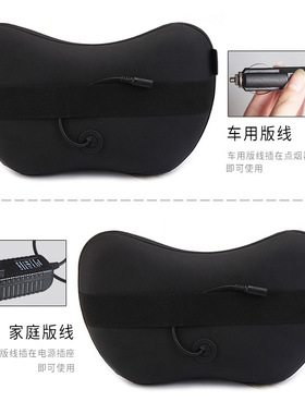 按摩仪器颈椎腰部靠垫枕头车载家用背部热敷肩颈腿全身揉捏头枕