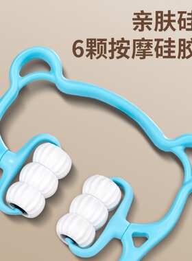 颈椎按摩器手动夹脖子多功能揉捏滚轮6球肩颈部放松富贵包按摩仪