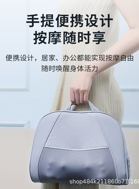 颈部按摩枕颈椎按摩器脖子揉捏枕按摩仪热敷颈腰椎艾草热敷颈肩