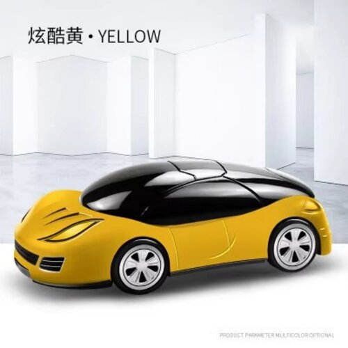 车模造型车载手机支架导航中控台家用摆件支撑座带香薰停车号码牌 - 图0