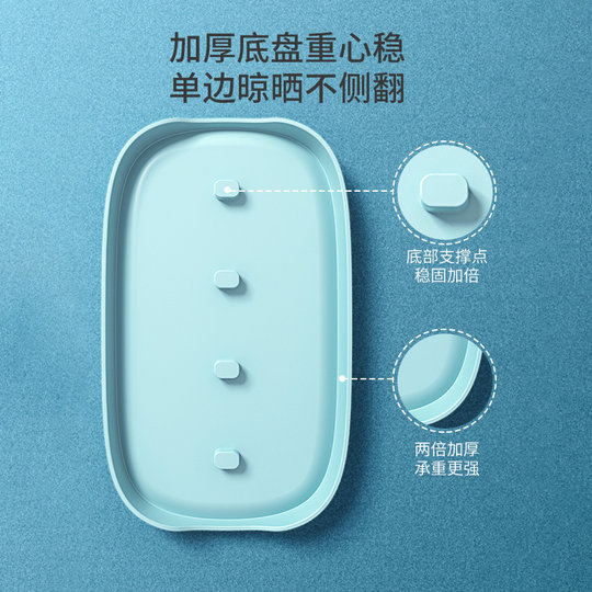 婴儿奶瓶沥水架晾干架子奶瓶置物架沥干宝宝水杯干燥架清洁架子