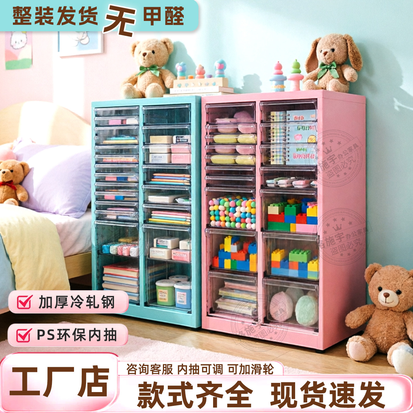 图3