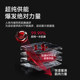 FoYes creatine monohydrate Creapure officially certified to increase muscle endurance and fitness men's explosive power imported pure creatine