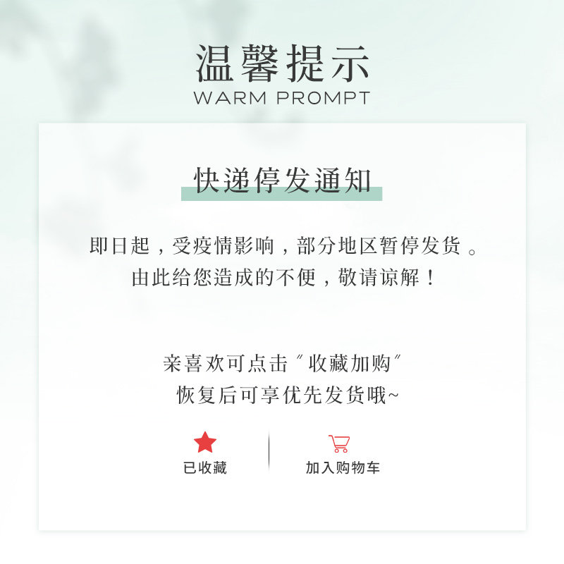 一现益生菌东方植物条状便携漱口水 一现漱口水