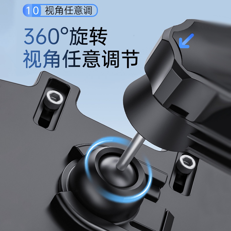 电动车摩托车手机支架自行导航外卖送餐八爪一键锁电瓶骑手手机架