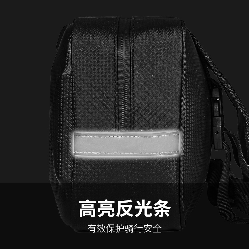 电瓶车储物包后尾包箱后座雅迪九号挂包防水靠背包后置储物电瓶车